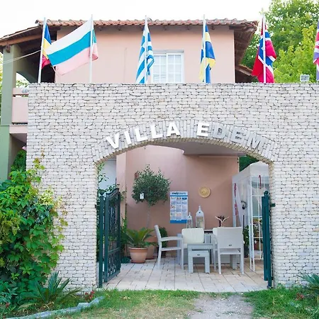 Dimitriadis Fresh Edem Apartament